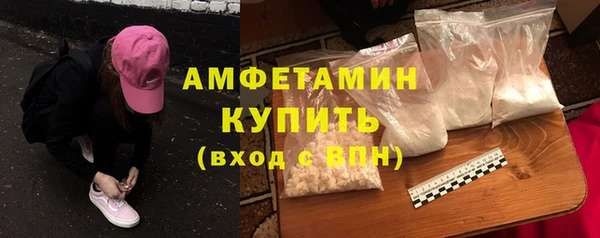 кокаин колумбия Балабаново