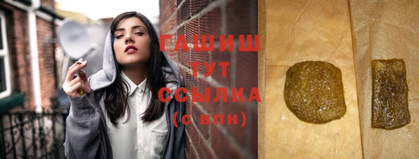 кокаин колумбия Балабаново