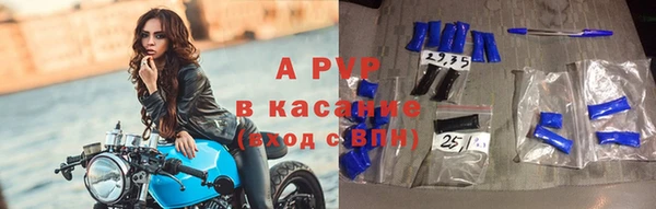 метадон Баксан