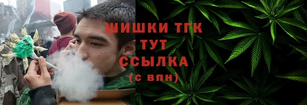 кокаин колумбия Балабаново