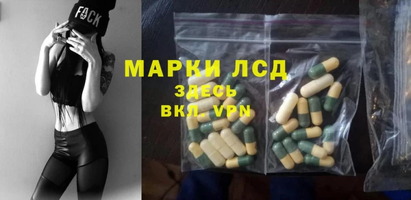 кокаин колумбия Балабаново