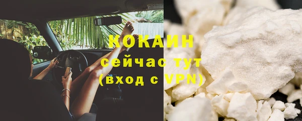 метадон Баксан