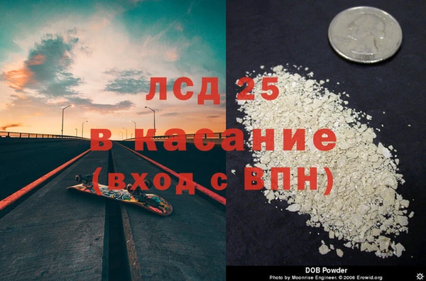 кокаин колумбия Балабаново