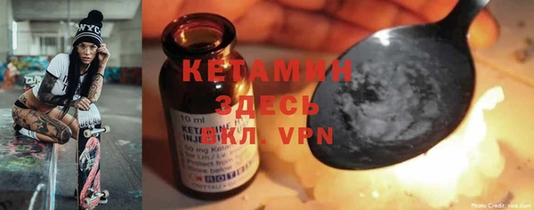 кокаин колумбия Балабаново