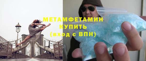 кокаин колумбия Балабаново