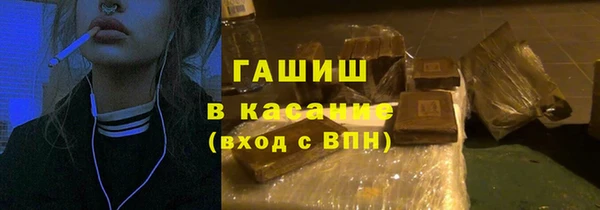 кокаин колумбия Балабаново