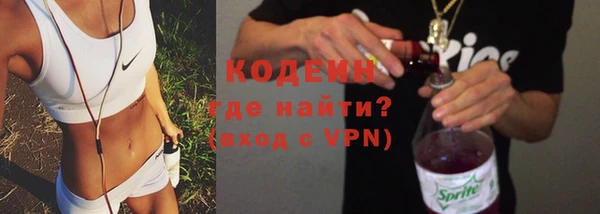 МДПВ Кемь