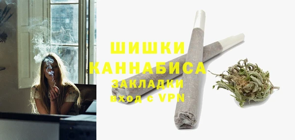 мескалин Балахна