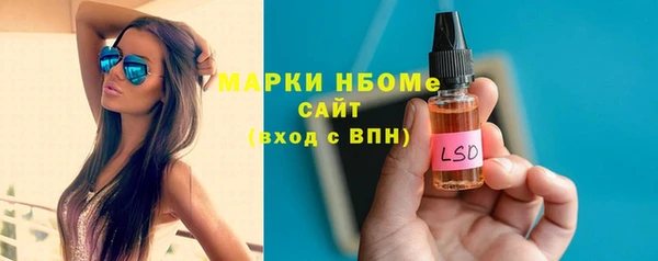 метадон Баксан