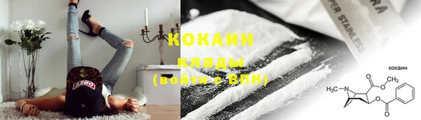 метадон Баксан