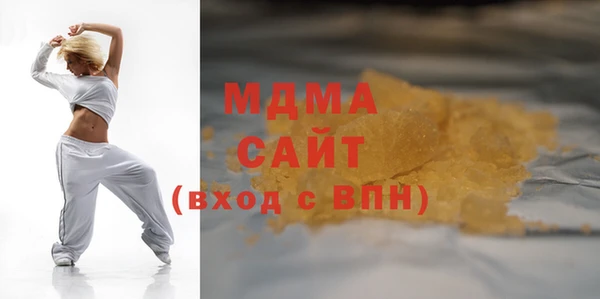 метадон Баксан