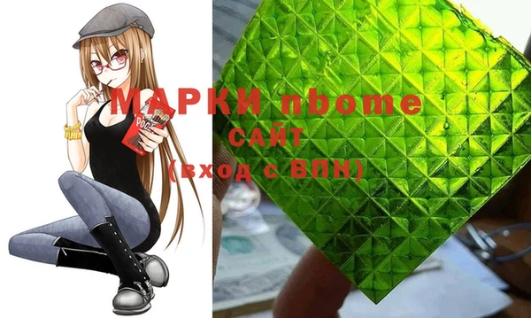 кокаин колумбия Балабаново
