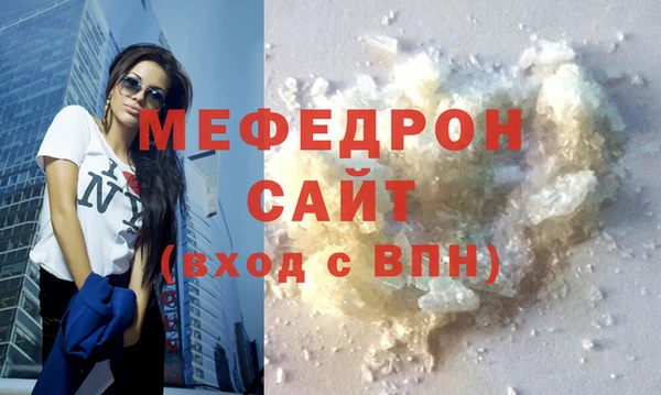 мет Кизел