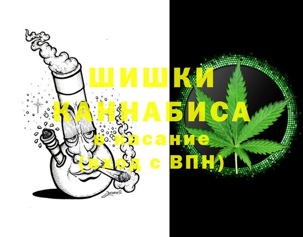 метадон Баксан
