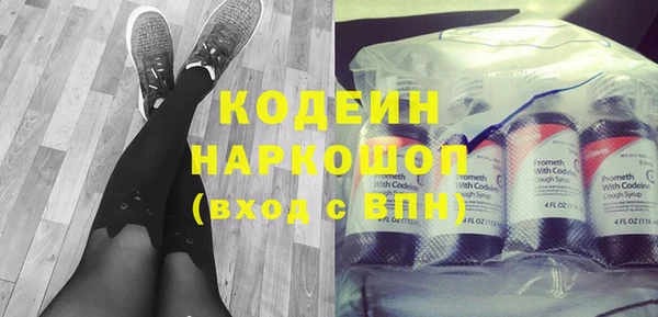 метадон Баксан