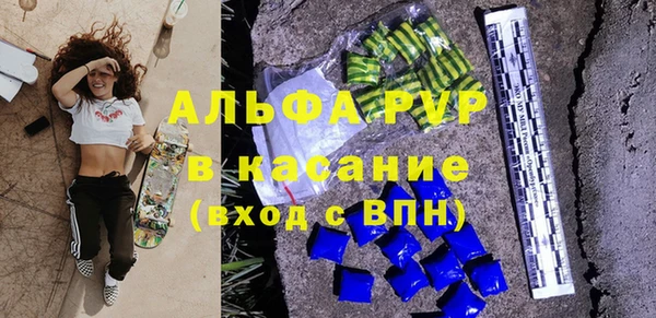 метадон Баксан