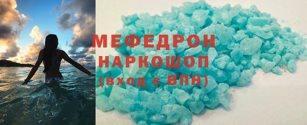 кокаин колумбия Балабаново