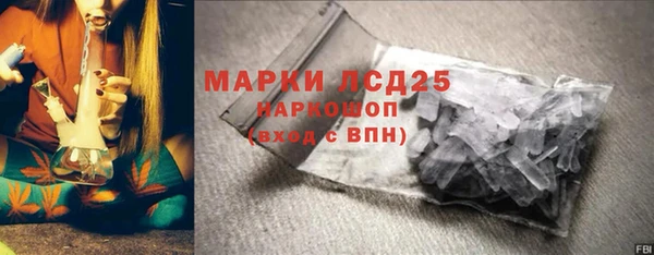 кокаин колумбия Балабаново