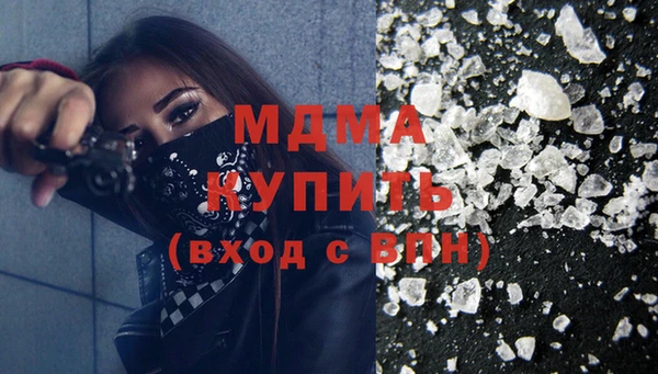 метадон Баксан