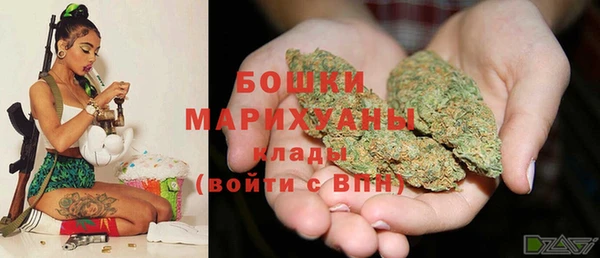 кокаин колумбия Балабаново