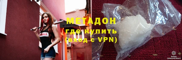 мескалин Балахна