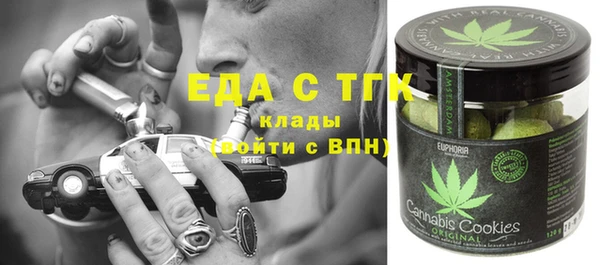 метадон Баксан
