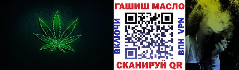 MEGA ТОР  Волчанск  Дистиллят ТГК Wax 